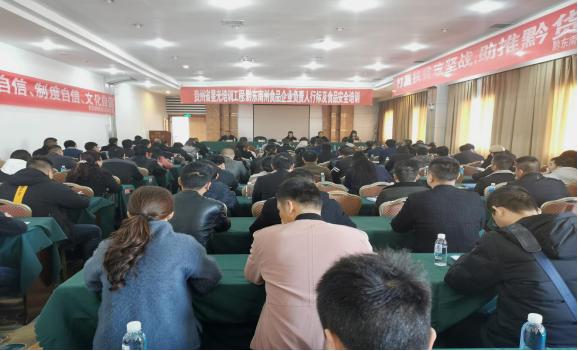 /upload/Article/2020/02/0f1aa919-b47d-4c1a-90e0-3b6d04151e5a.png /upload/Article/2020/02/0f1aa919-b47d-4c1a-90e0-3b6d04151e5a.png
