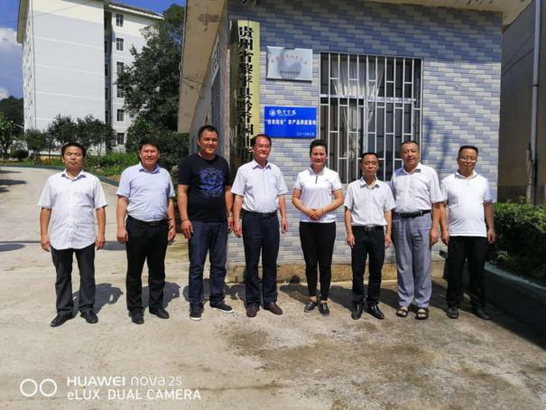 /upload/Article/2020/02/ebdc3c45-c4d9-40cd-828a-98f7320ce864.png /upload/Article/2020/02/ebdc3c45-c4d9-40cd-828a-98f7320ce864.png