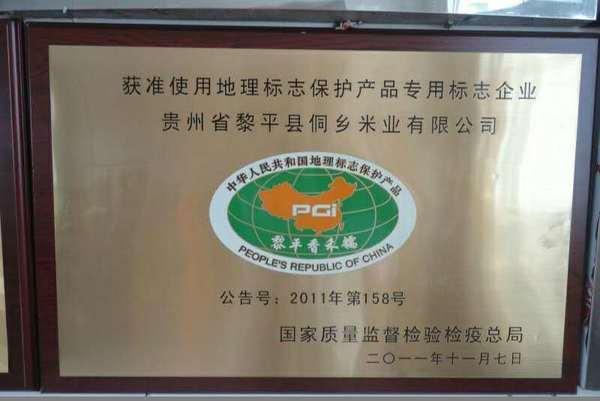 /upload/Article/2020/11/1a2005cb-7cc6-43d7-97d5-e4109210a950.jpg