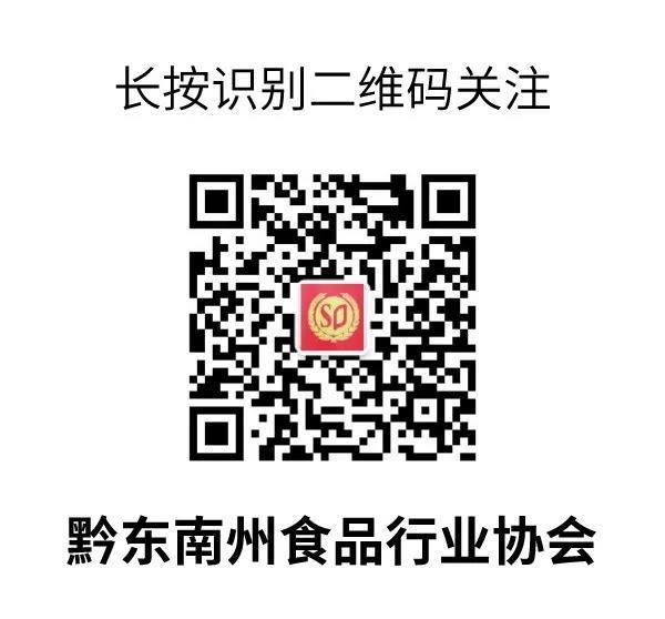 /upload/Article/2020/12/49594a32-3fd9-40c9-b15a-36e369a30809.jpg