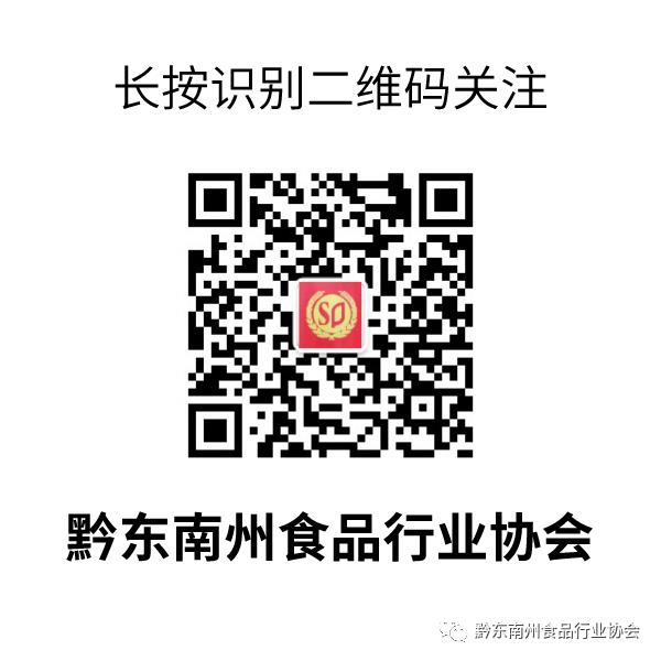 /upload/Article/2020/12/50d343f2-b2c5-4700-a341-6d316c6f5205.png