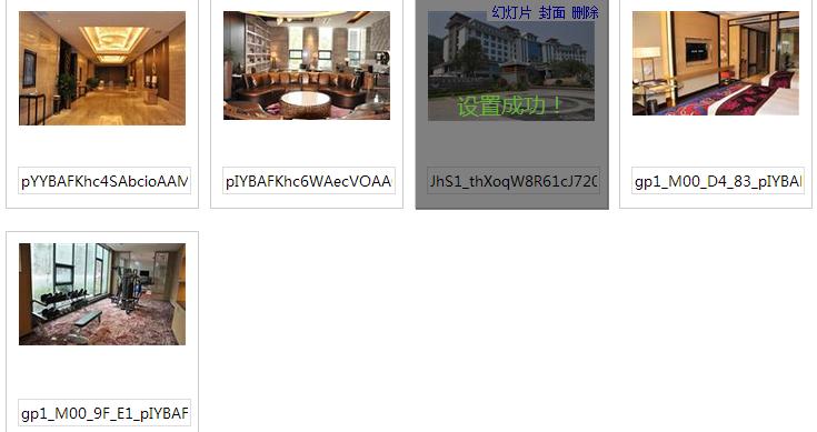 /upload/bbs/2015/02/56aad6e2-4177-45cc-ae2a-12d83b896ad3.png /upload/bbs/2015/02/56aad6e2-4177-45cc-ae2a-12d83b896ad3.png