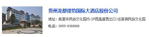/upload/bbs/2015/02/7155b9ec-111d-4bb8-b6e7-7ef13de88f43.png /upload/bbs/2015/02/7155b9ec-111d-4bb8-b6e7-7ef13de88f43.png