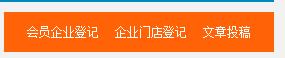 /upload/bbs/2015/02/786abd86-2feb-461d-adbb-88107845d412.png /upload/bbs/2015/02/786abd86-2feb-461d-adbb-88107845d412.png