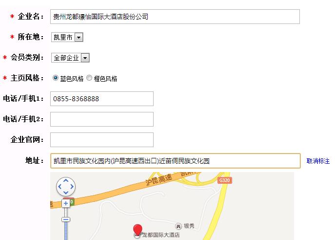 /upload/bbs/2015/02/896f0561-e011-4556-aa97-e14ab7c882c4.png /upload/bbs/2015/02/896f0561-e011-4556-aa97-e14ab7c882c4.png