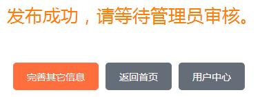 /upload/bbs/2015/02/a288775d-2a52-4b61-b454-c1619079865b.png /upload/bbs/2015/02/a288775d-2a52-4b61-b454-c1619079865b.png