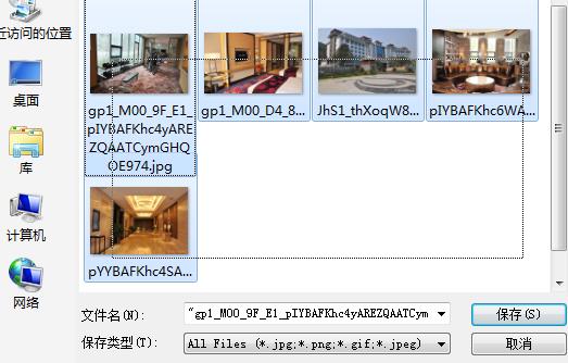 /upload/bbs/2015/02/a350238d-d00c-4253-ad8e-cf96c49bcfef.png /upload/bbs/2015/02/a350238d-d00c-4253-ad8e-cf96c49bcfef.png