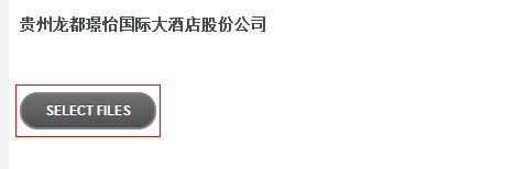 /upload/bbs/2015/02/c0786dfa-a376-4fd5-8925-ff6164a4fff5.png /upload/bbs/2015/02/c0786dfa-a376-4fd5-8925-ff6164a4fff5.png