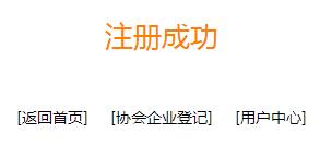 /upload/bbs/2015/02/c3f3064d-3423-4305-880e-f2c02523de06.png /upload/bbs/2015/02/c3f3064d-3423-4305-880e-f2c02523de06.png