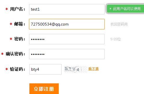 /upload/bbs/2015/02/d2970d04-e2da-4701-a01c-08eab49602b0.png /upload/bbs/2015/02/d2970d04-e2da-4701-a01c-08eab49602b0.png
